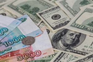 Динамика рубля: анализ валютных курсов на 17 ноября 2025 года