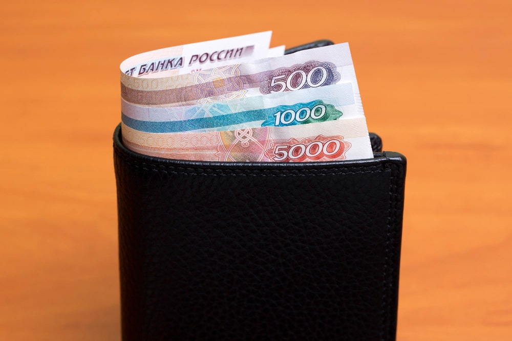 Уралсиб Банк предлагает одни из лучших условий по кредитам наличными в ноябре 2025 года