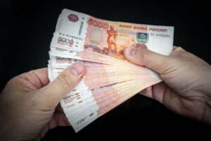Муниципалитет Новосибирска открывает новые горизонты финансирования с кредитной линией