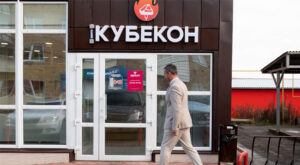 Какую франшизу выбрать в 2026 году