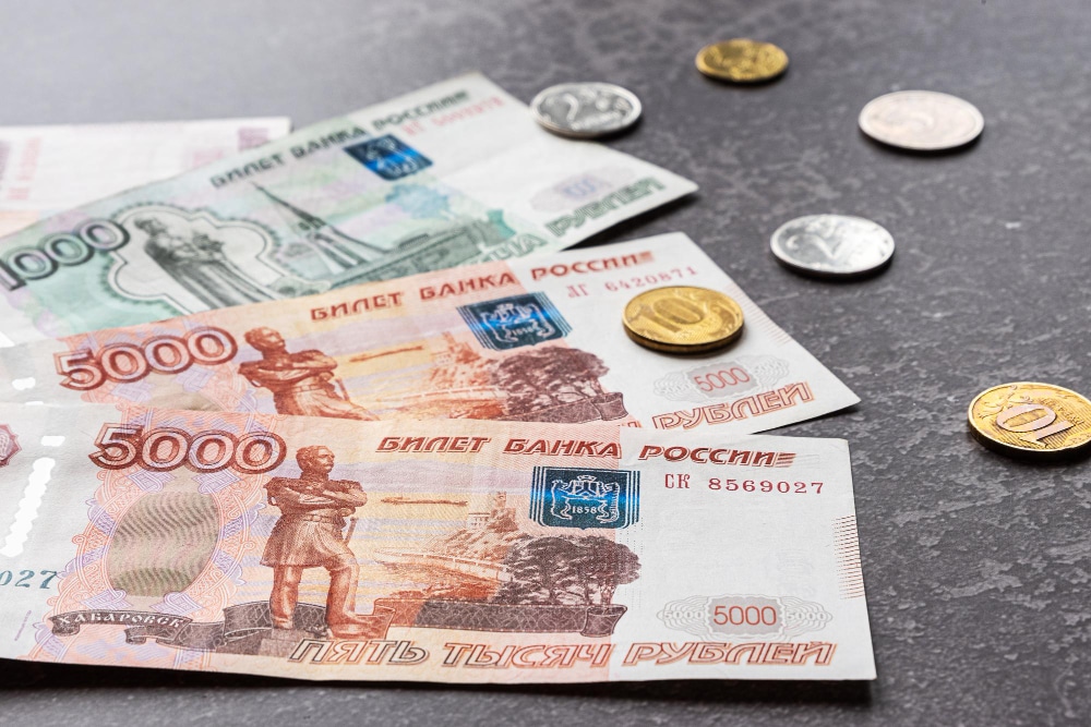 Российский бюджет на 2026 год: ключевые аспекты и прогнозы