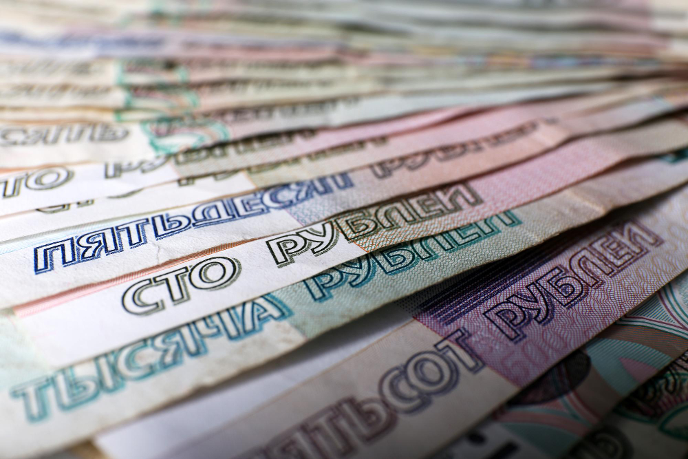 Минфин России успешно разместил ОФЗ ПД-26252, обеспечив финансирование бюджета