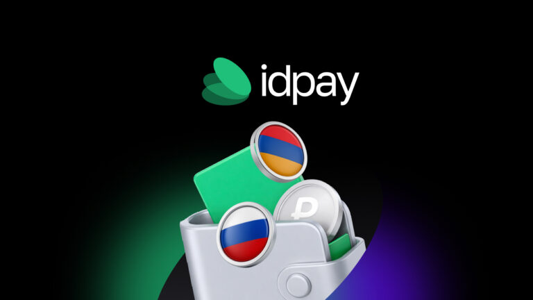 Международные переводы из России в 2026 году: как работает idpay и чем он лучше альтернатив