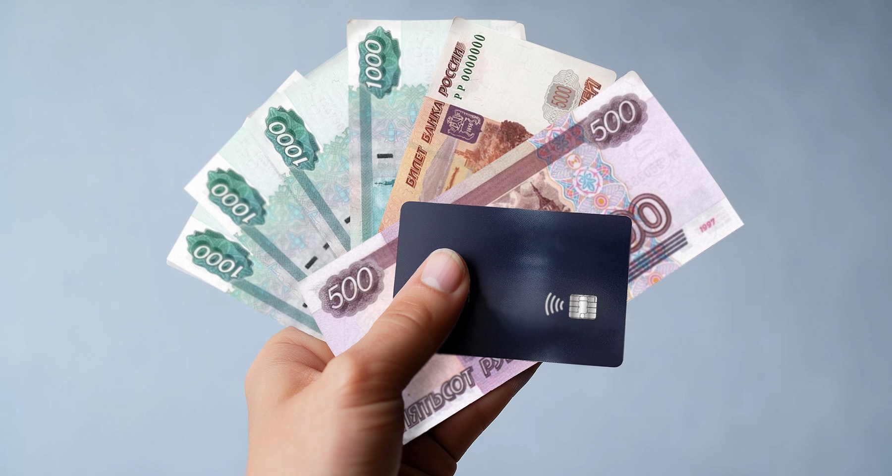 Ловушка для кошелька: почему ваш накопительный счет работает не в полную силу