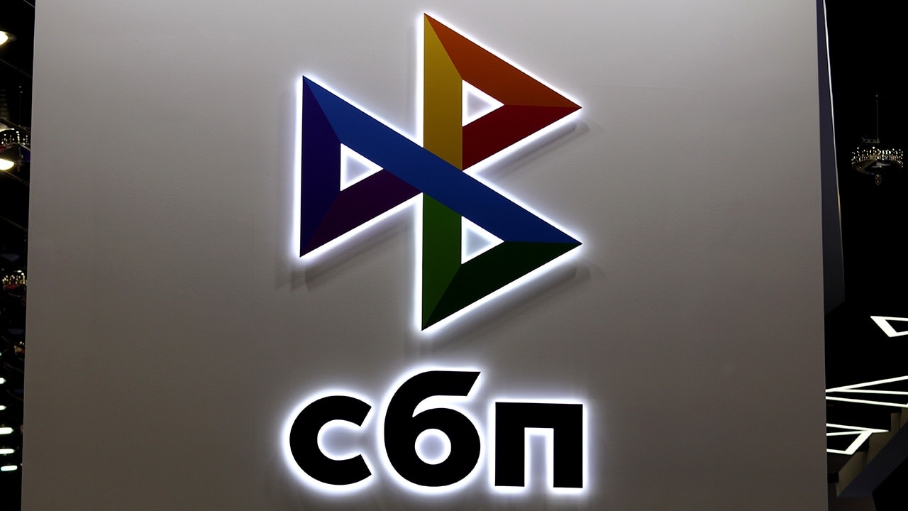 СБП ждет перезагрузка: банкоматы любых банков, переводы из-за рубежа и налоги через «Госуслуги»