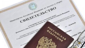 ИНН вместо паспорта: с 2027 года банки начнут следить за всеми счетами россиян через единый код