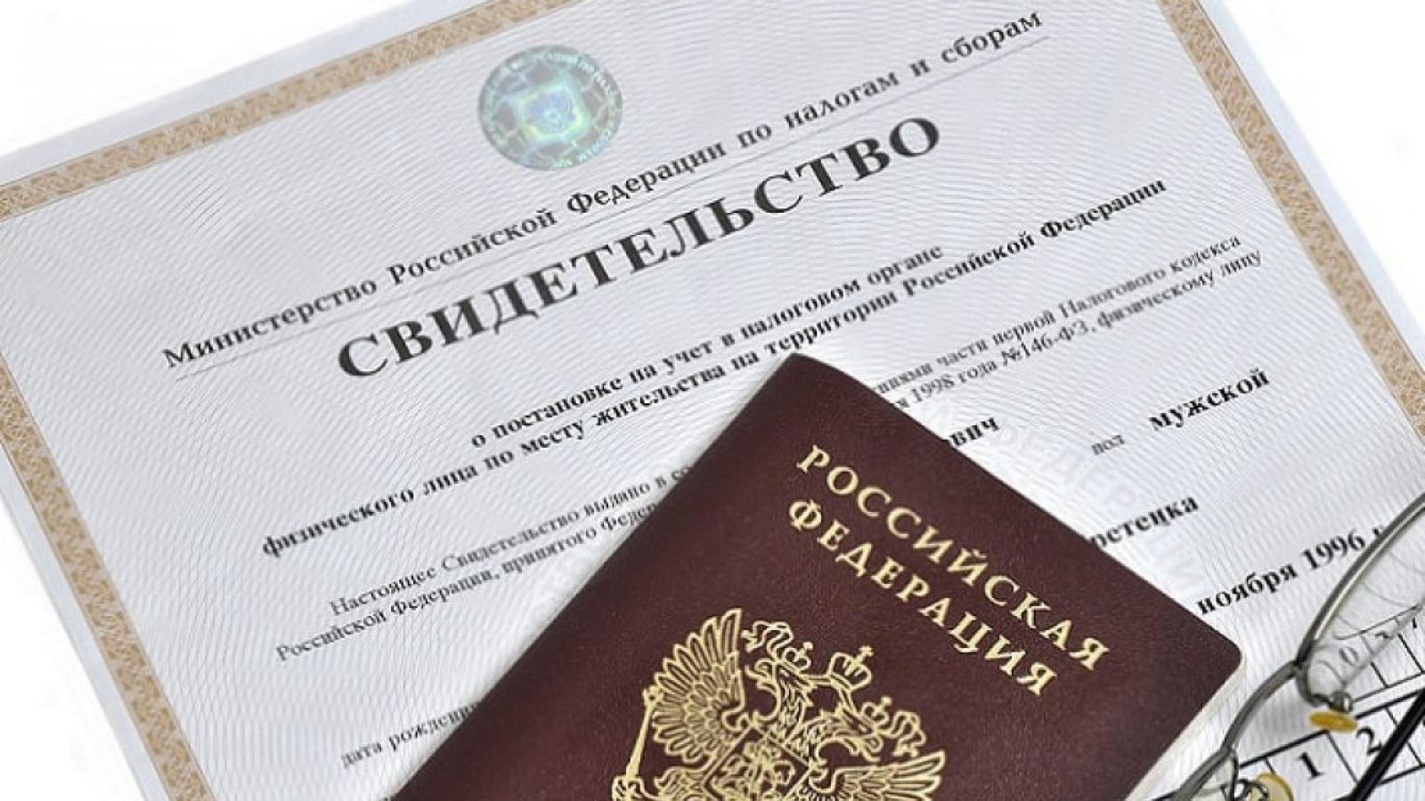ИНН вместо паспорта: с 2027 года банки начнут следить за всеми счетами россиян через единый код