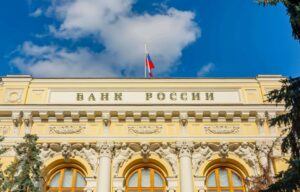 ЦБ ужесточит оценку заемщиков с высокой долговой нагрузкой