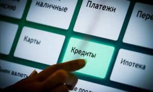 Кредитное дыхание в России выравнивается: банки все чаще говорят «да»