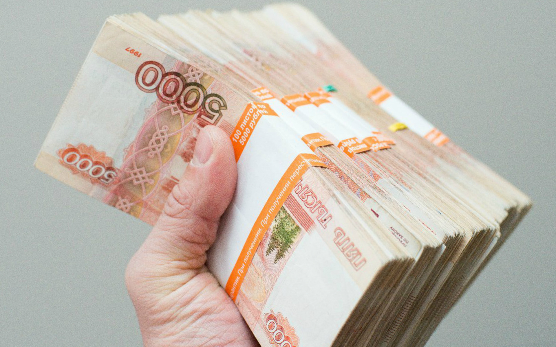 Пять лучших вкладов мая 2026: куда нести деньги, пока ставки не упали окончательно