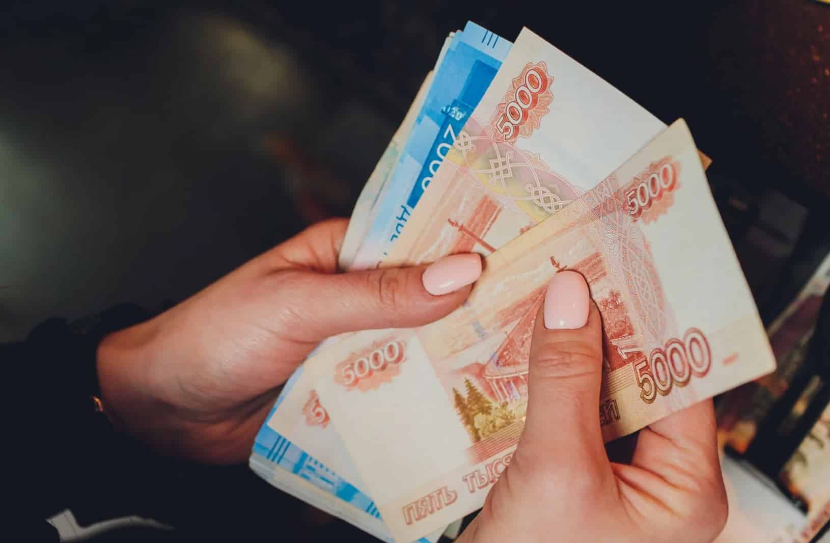 Приятный сюрприз для семейного бюджета: новая выплата с 1 июня