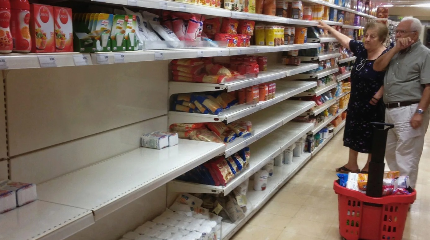 Почти 40% граждан ждут пустых полок в ближайший год