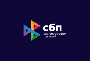 Российские туристы пересаживаются с кэша на СБП: главный платежный тренд 2026