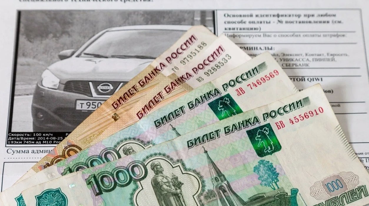 Призрак на колёсах: почему штрафы за проданный автомобиль продолжают преследовать бывших владельцев
