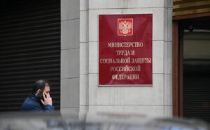 Минтруд назвал возраст самых востребованных сотрудников в России