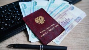 Июльское увеличение пенсий: некоторых пожилых россиян ждет перерасчет