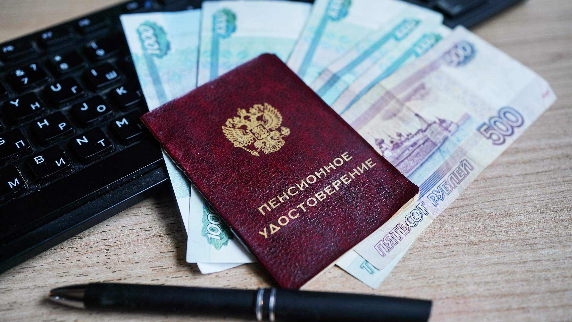 Июльское увеличение пенсий: некоторых пожилых россиян ждет перерасчет