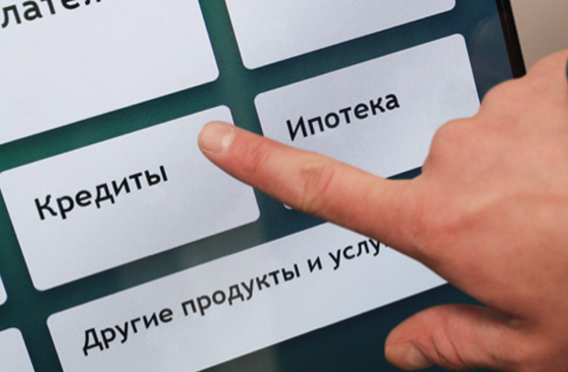 Экономист Бадалов оценил шансы россиян на получение кредита