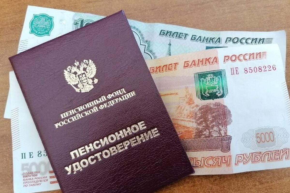 Экономист Балынин объяснил график повышения пенсий до 2028 года