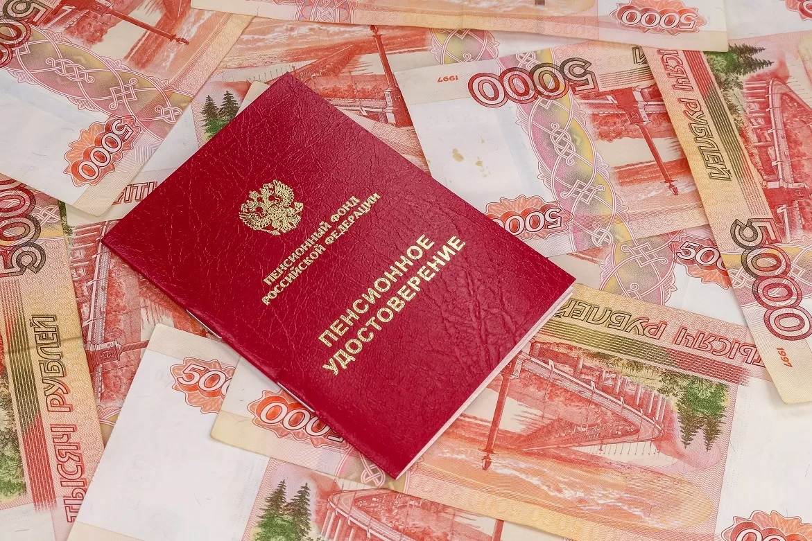 Эксперт Балынин рассказал, кто в России получает пенсию выше средней в шесть раз