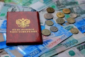 Пенсионный рубеж: средняя выплата в России перешагнула отметку в 25 тысяч