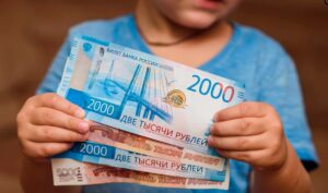 Прибавка в семейный бюджет: как изменились выплаты на детей с начала 2026-го