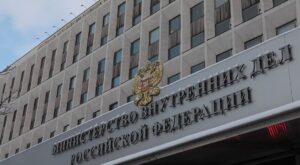 МВД России предупредило о новом боте-обманщике для соискателей работы