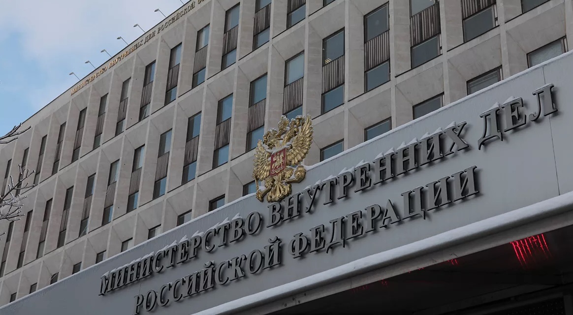 МВД России предупредило о новом боте-обманщике для соискателей работы