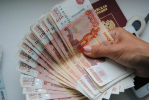 Кредитный бум в мае: россияне заняли у банков почти триллион