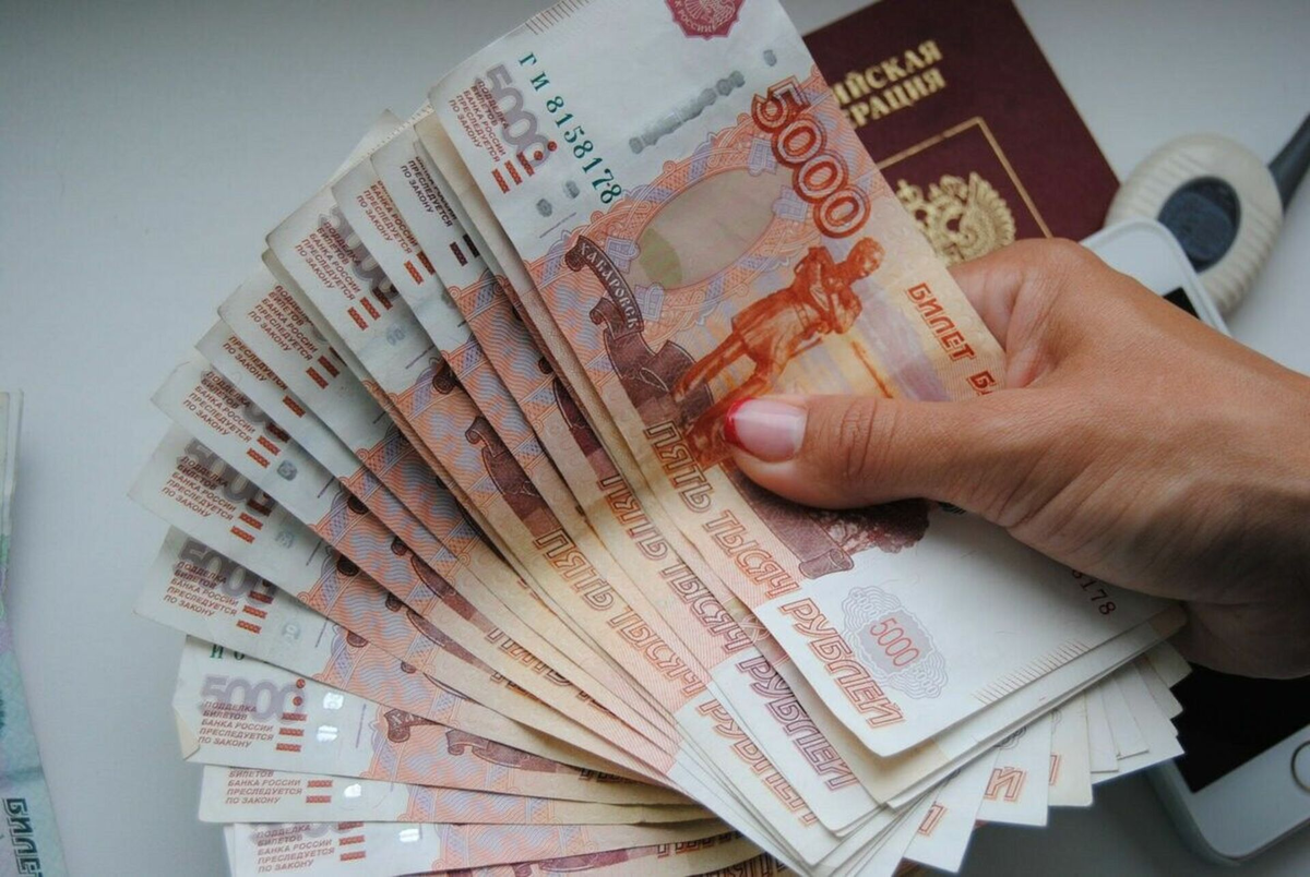 Кредитный бум в мае: россияне заняли у банков почти триллион