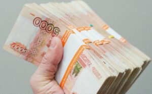 Максимум с 1995 года: объем наличных в мае вырос на 381 млрд