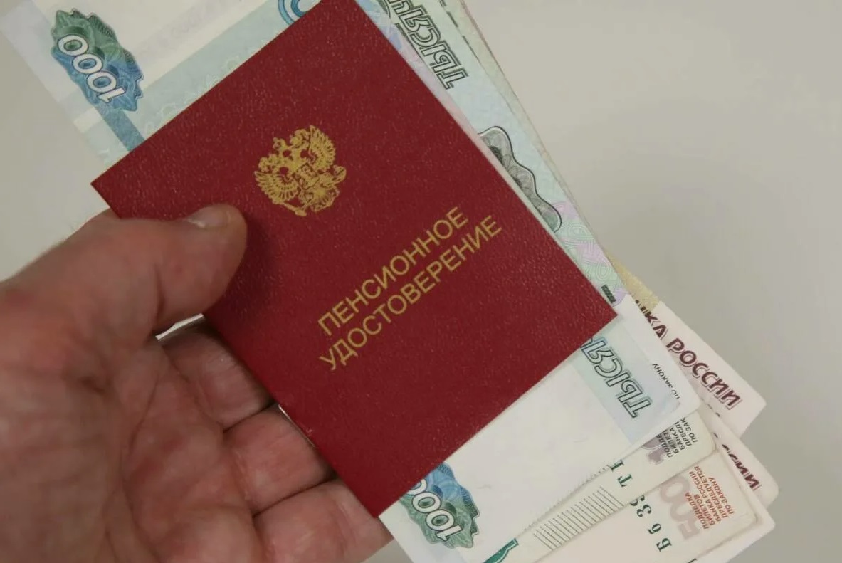 Депутат Бессараб объяснила удвоение пенсии для россиян старше 80 лет