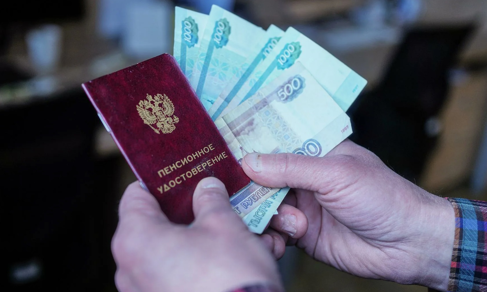 Депутат Бессараб назвала даты ближайших индексаций пенсий