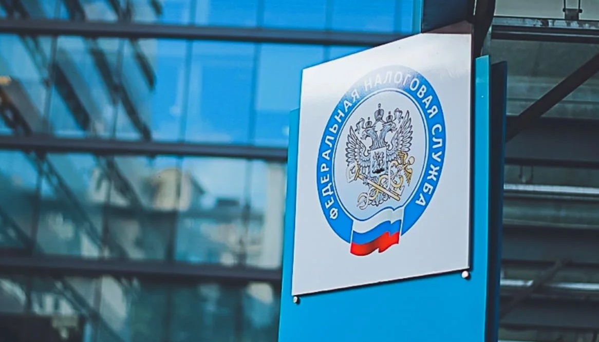 ФНС предупредила бизнес о платежах за доходы свыше 300 тысяч