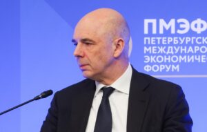 Силуанов рассказал о судьбе пенсий «молчунов»