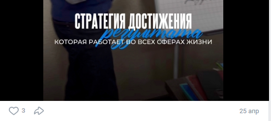 александр некрасов бизнес тренер александр некрасов бизнес тренер