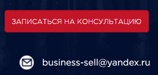александр некрасов казань бизнес тренер александр некрасов казань бизнес тренер