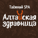 Алтайская Здравница