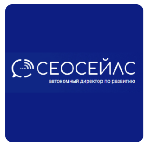 Ceosales