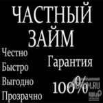 Комлев Игорь Семенович