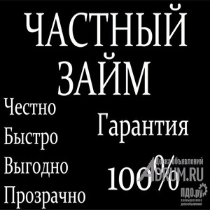 Комлев Игорь Семенович