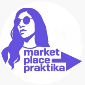 Marketplace Praktika