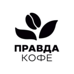 Правда Кофе