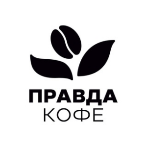 Правда Кофе