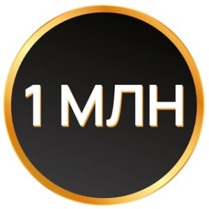 Юрий Спивак