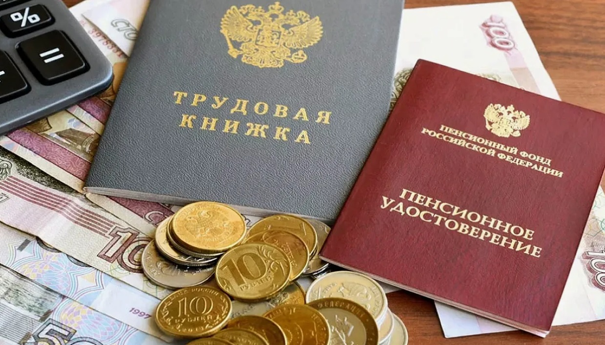 «Паспорт — всему голова»: в России стартовал новый порядок оформления пенсий