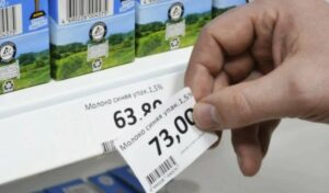 В Госдуме предложили новый стандарт ценников для магазинов