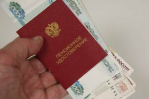 Секретная формула советского стажа: как получить доплату к пенсии