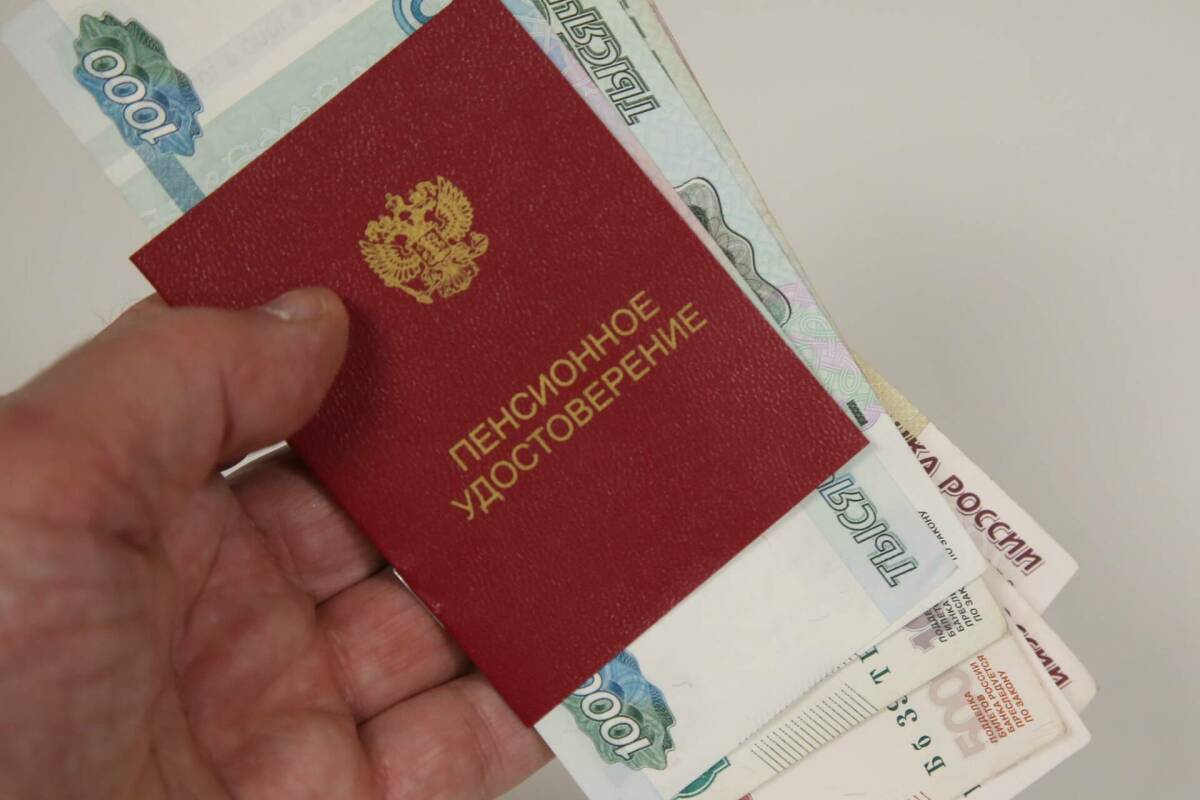 Секретная формула советского стажа: как получить доплату к пенсии