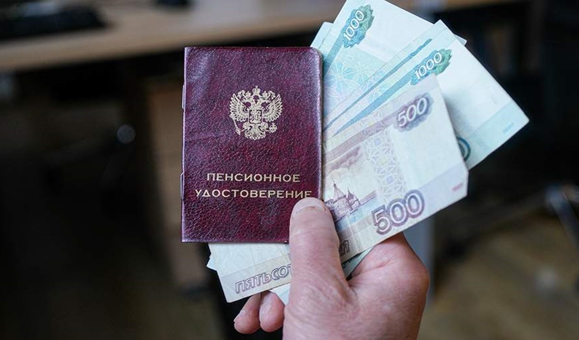 Эксперт Балынин объяснил, кому из пенсионеров поднимут выплаты с августа